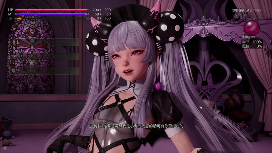 为什么Steam搜不到魔女黛博拉图标