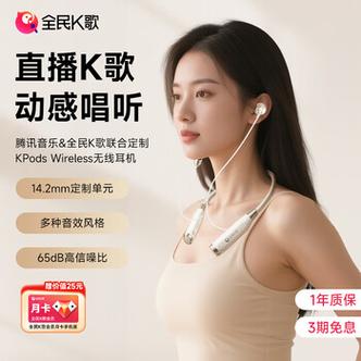 用声卡唱歌外面能听见声音么缩略图