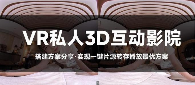 和姐姐一起全CG解锁版游戏图标