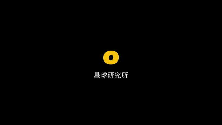 音律星球网络异常最简单三个步骤图标