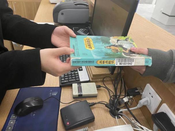 浙江图书馆读者证申请条件