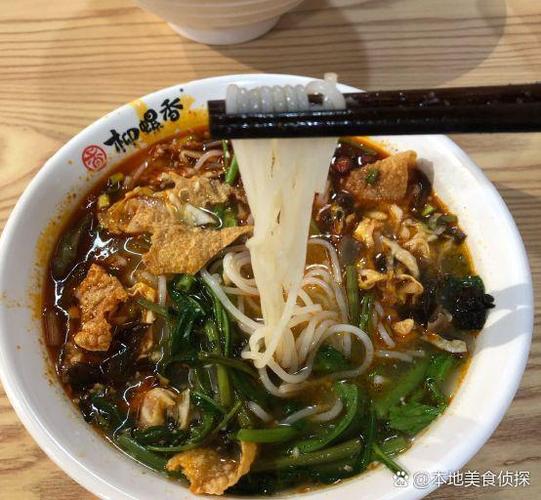 开螺蛳粉店利润是多少图标