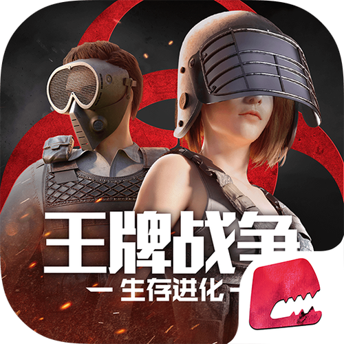 文明重启矿工助手缩略图