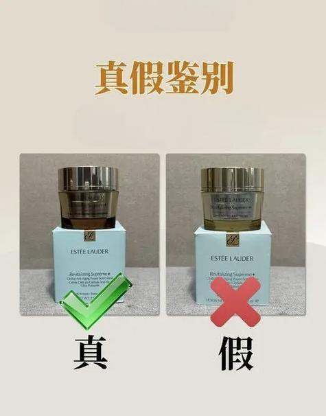 lamer官网查真伪扫一扫图标