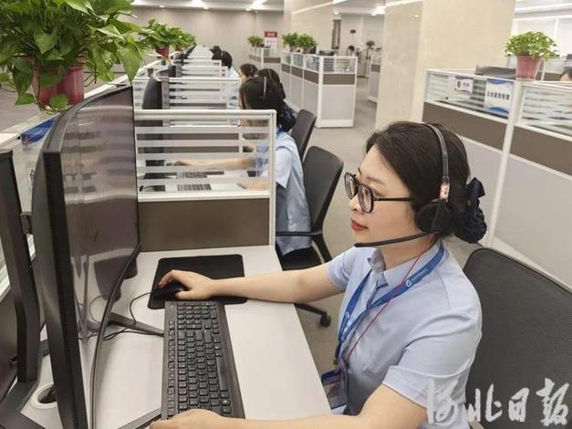 170开头的电话客服热线是多少图标