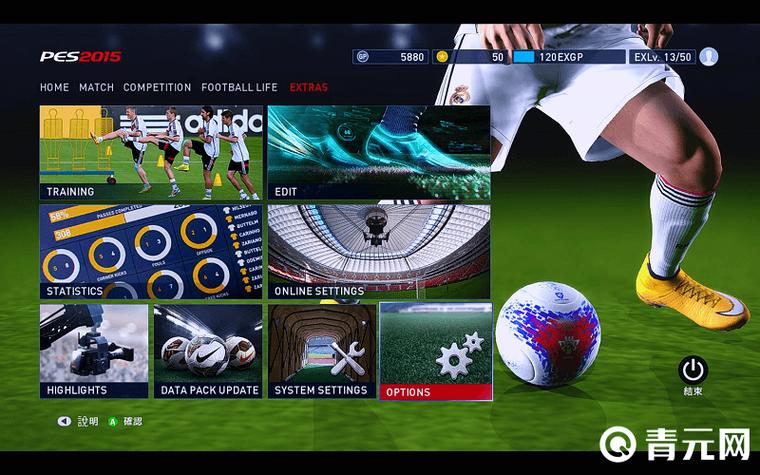 pes6怎么覆盖存档图标