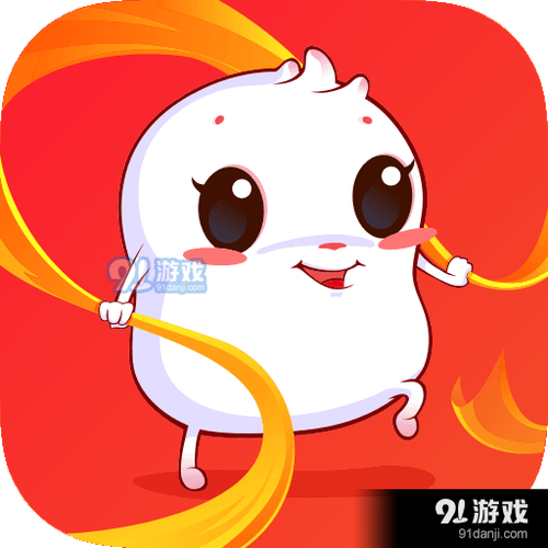 糖豆广场舞软件图标