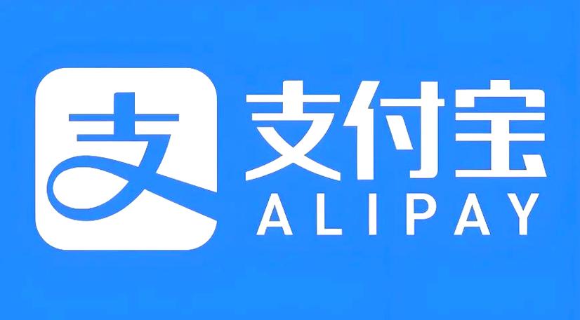 c.alipay官网登录入口图标