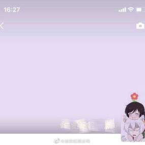 怎么给微信头像添加相框图标