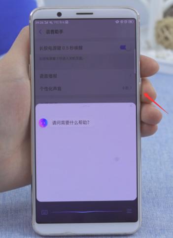 五菱宏光解除防盗警报图标