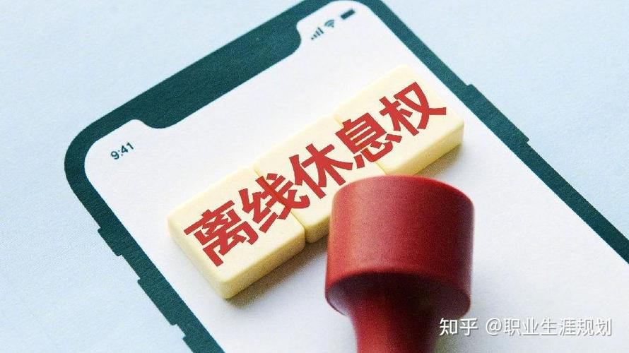 如何让手机热点不显示摘在手机上