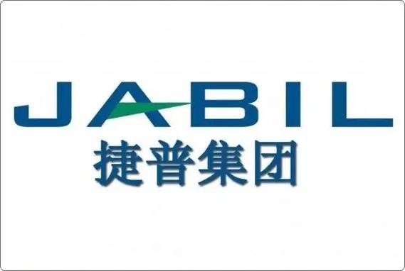 成都捷普单位座机号码多少图标