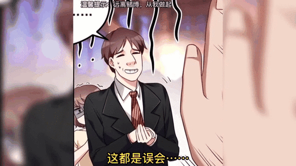 洛尘都市仙尊最新章节洛尘