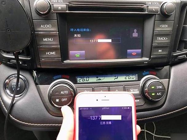 蓝牙音乐怎么播放