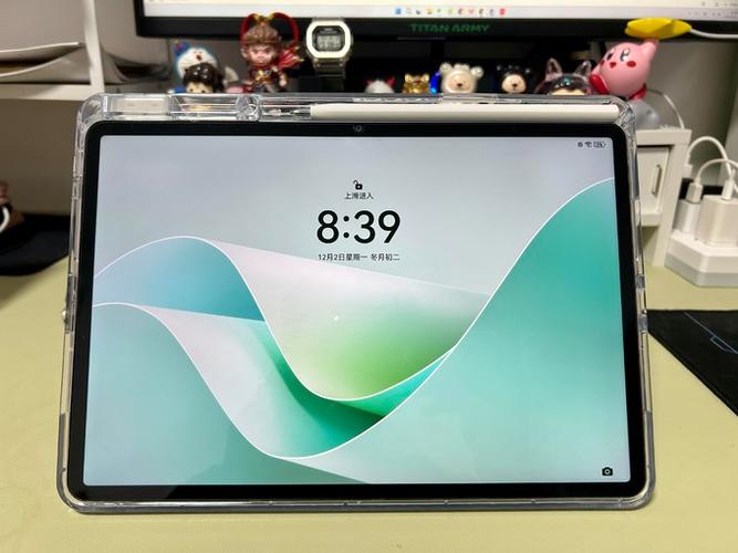 华为matepad11鼠标怎么改图标