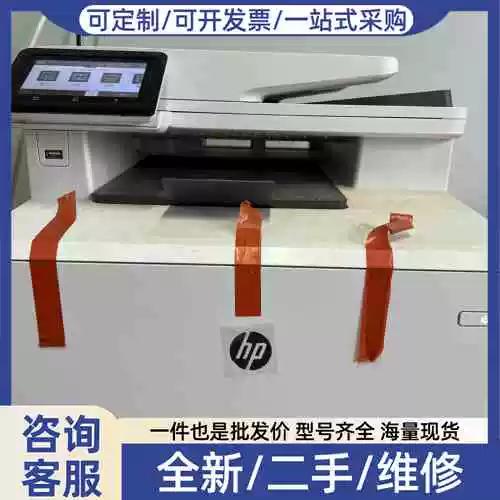 用完的硒鼓能卖多少钱图标