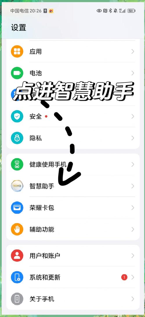 mac怎么调时间日期图标