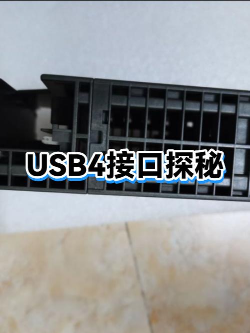 usb接口一闪一闪的原因图标