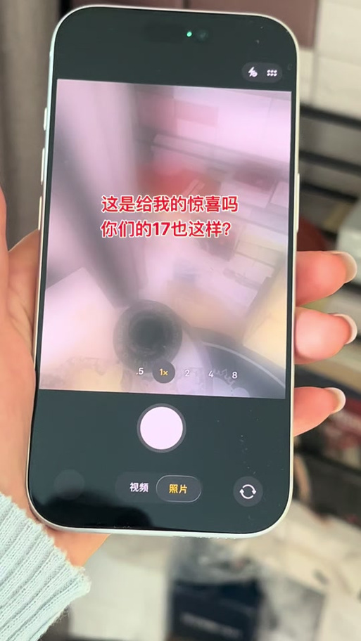 苹果手机拍照怎么一闪一闪拍不出图标