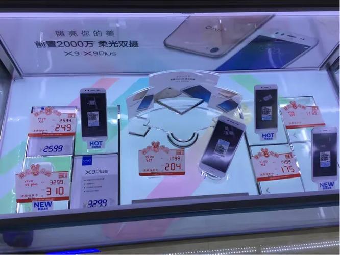 电信日无限流量包缩略图