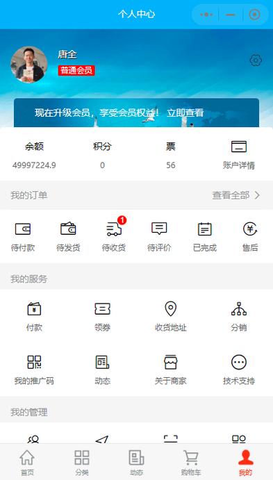 金狮贵宾会员官网入口图标