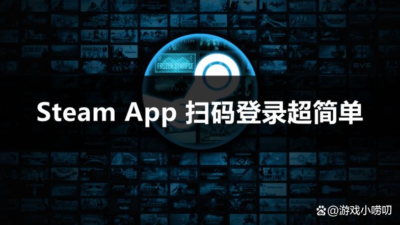 扫码登录能防止盗号吗