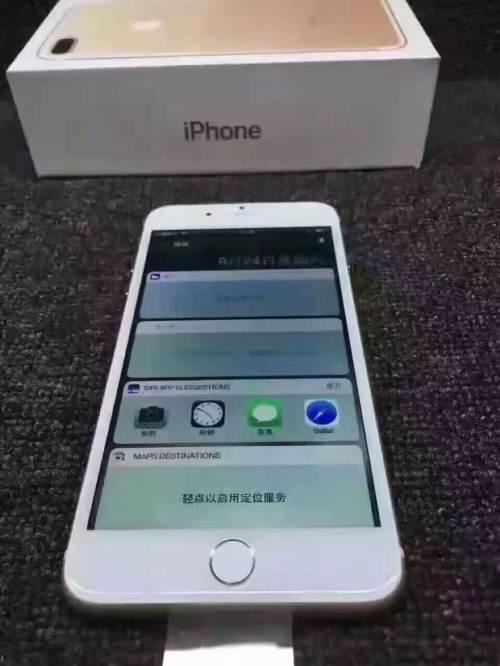 旧苹果7手机能卖多少钱图标