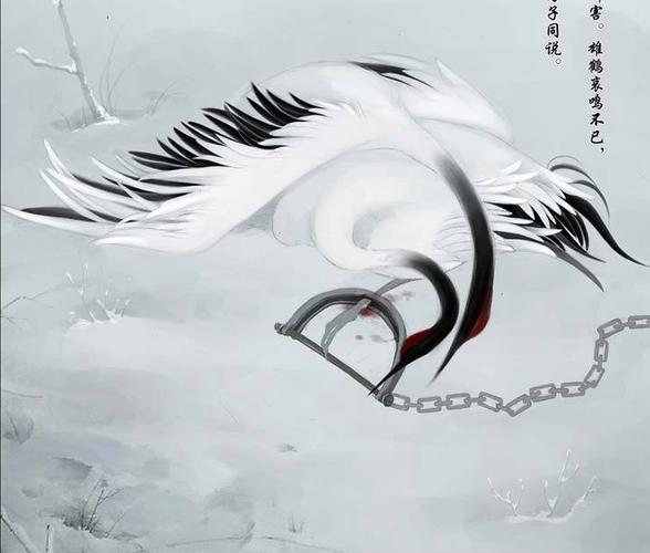 重生之炉火纯青图标