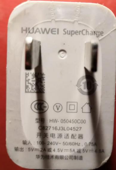 华为p30怎么关掉快充图标