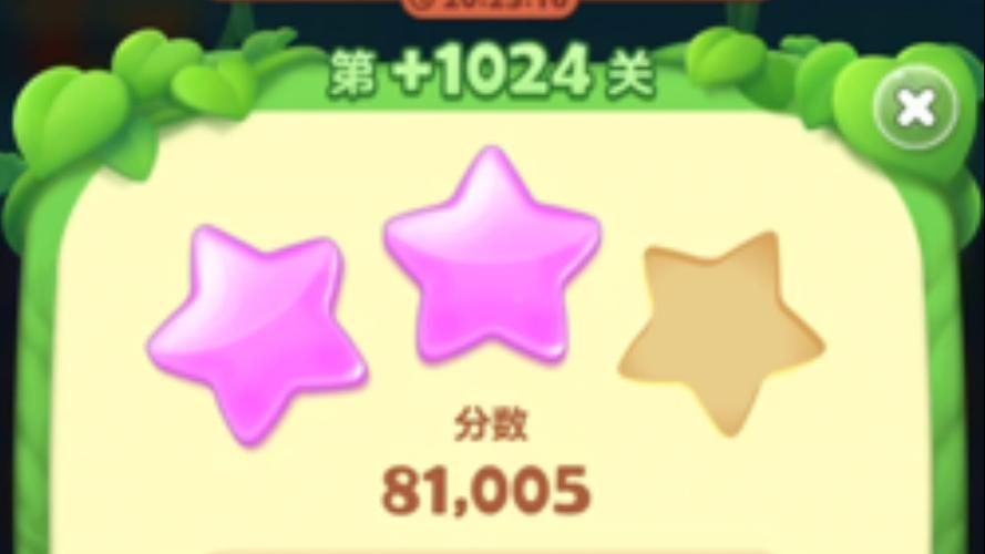 开心消消乐隐藏关102视频教程图标