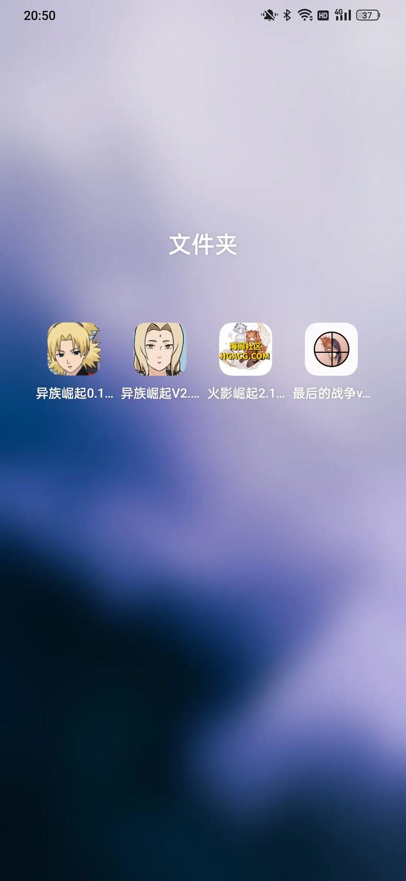 异族崛起ios怎么下载