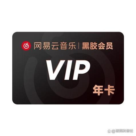 vivo如何取消优酷自动续费图标