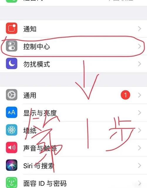 快手没有录屏功能怎么回事
