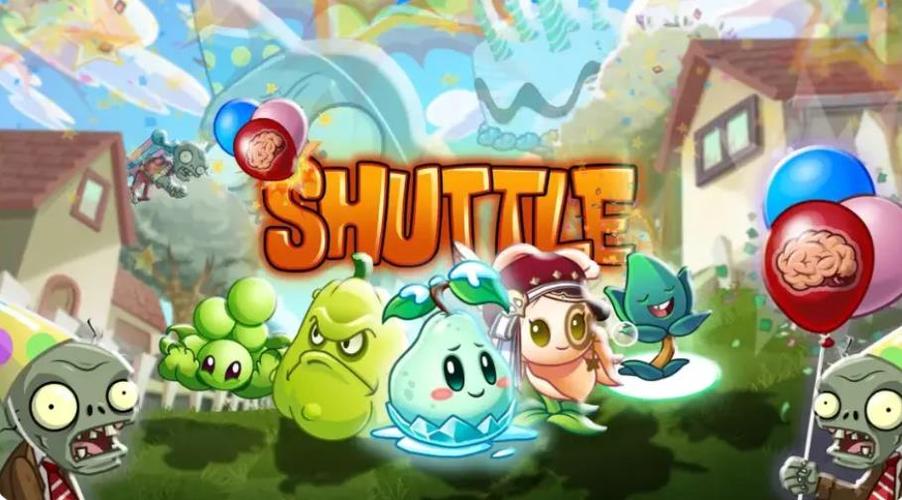 pvz2国际版SHUTTLE下载中文内置菜单版图标