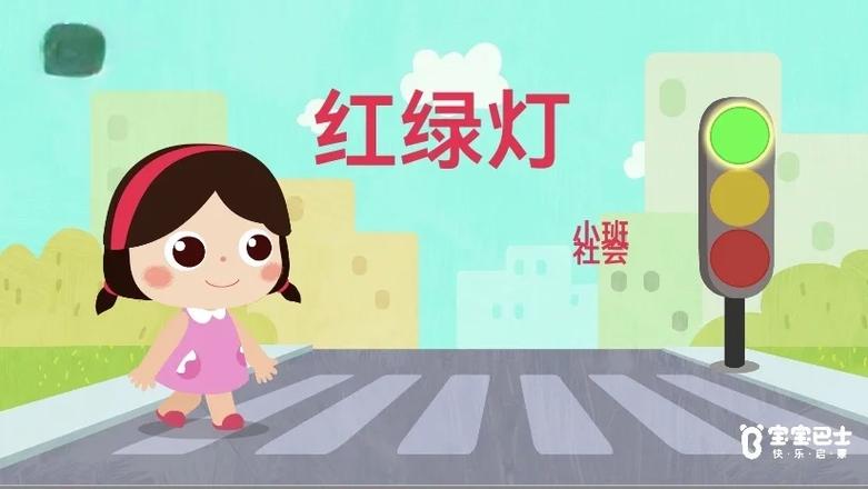 电视亮红灯的预防措施缩略图
