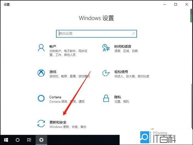 华为电脑没有声音的解决方法