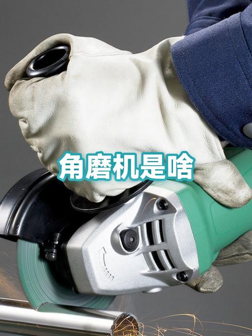 万能脱壳工具怎么用图标