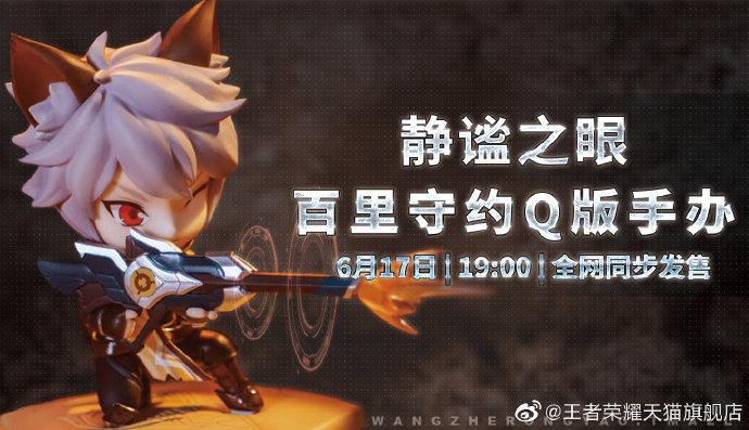 朋友圈怎么取消别人的点赞图标