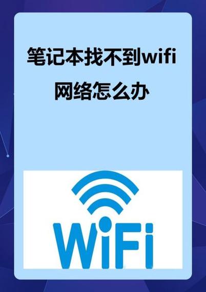 一体机有没有无线网卡游戏截图