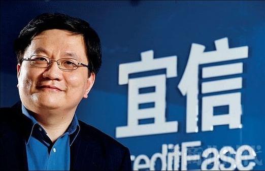 北京宜信达投资靠谱吗缩略图