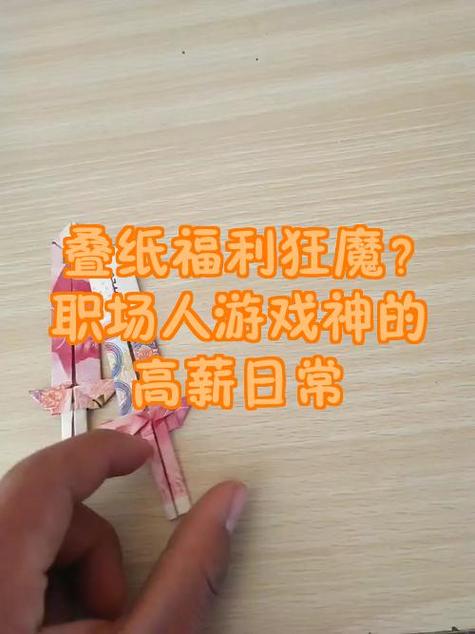 叠纸游戏账号中心官网入口图标