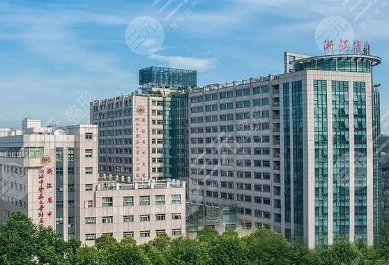 杭州看耳朵哪家医院最好缩略图