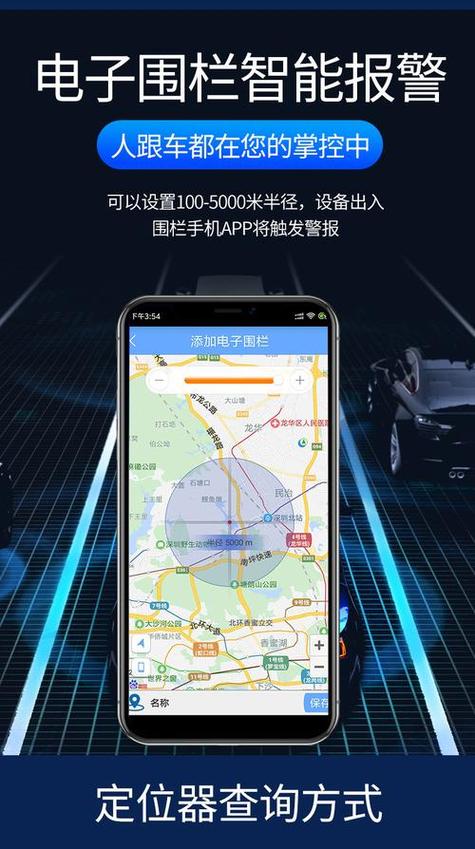 怎么把自己家地址添加到导航图标