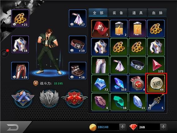 拳皇十周年魔幻Ⅱ下载安装图标