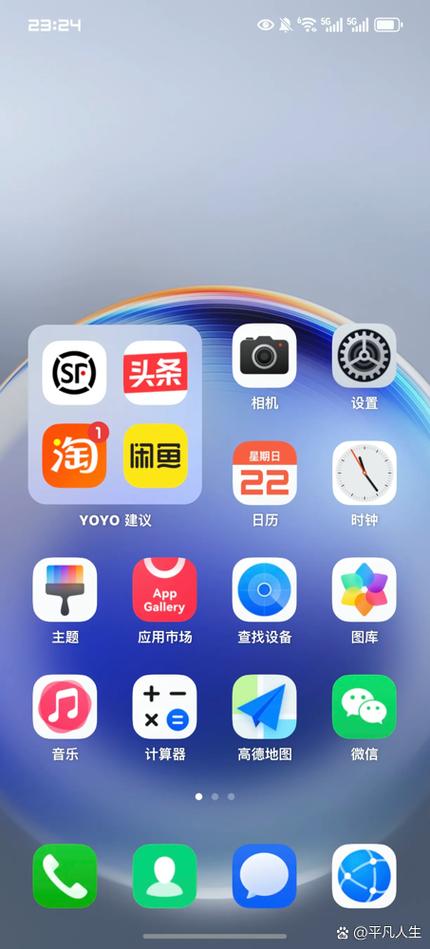 通达信的界面怎么变了缩略图