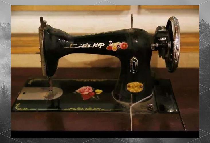 70年代缝纫机品牌大全图标