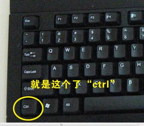 ctrl加哪个键字体放大