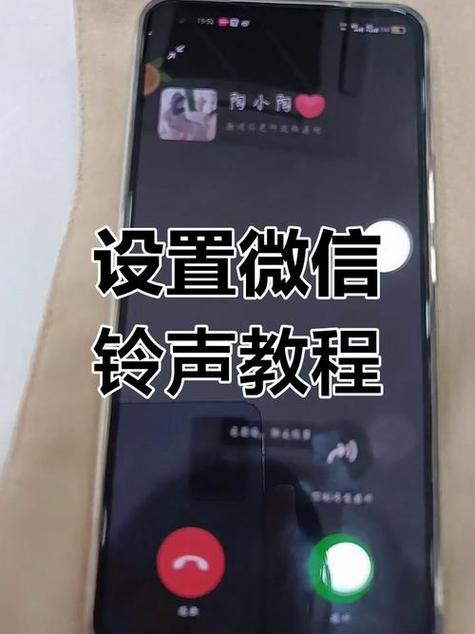 打电话收不到来电提醒图标