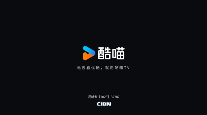 酷喵TV版破解安装包图标