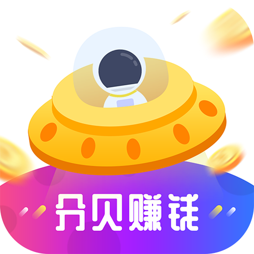 分贝赚钱app官网版图标